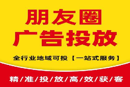 微信信息流个性化推荐系统构建